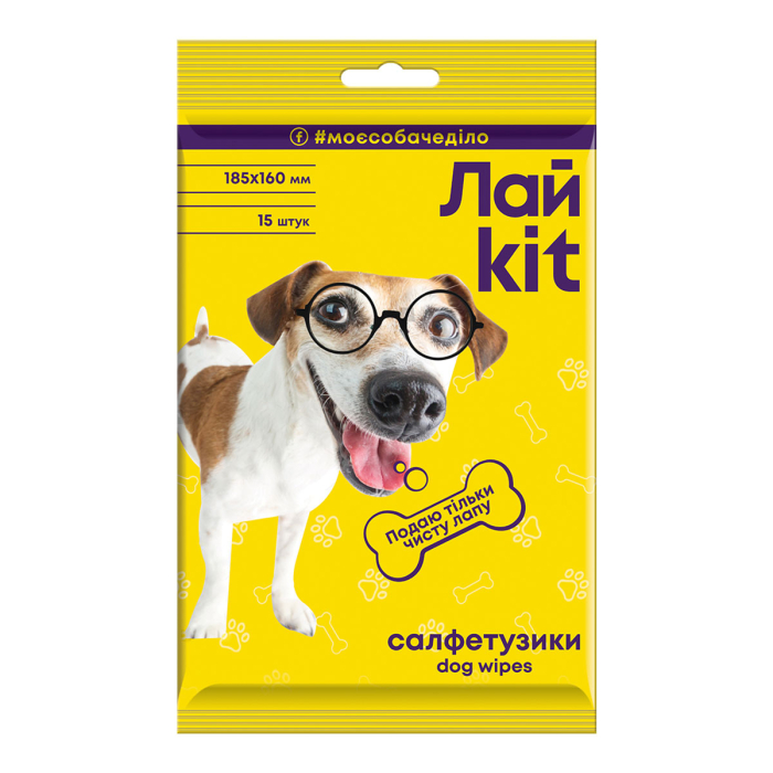 Лай kit - Серветки вологі для догляду за тваринами