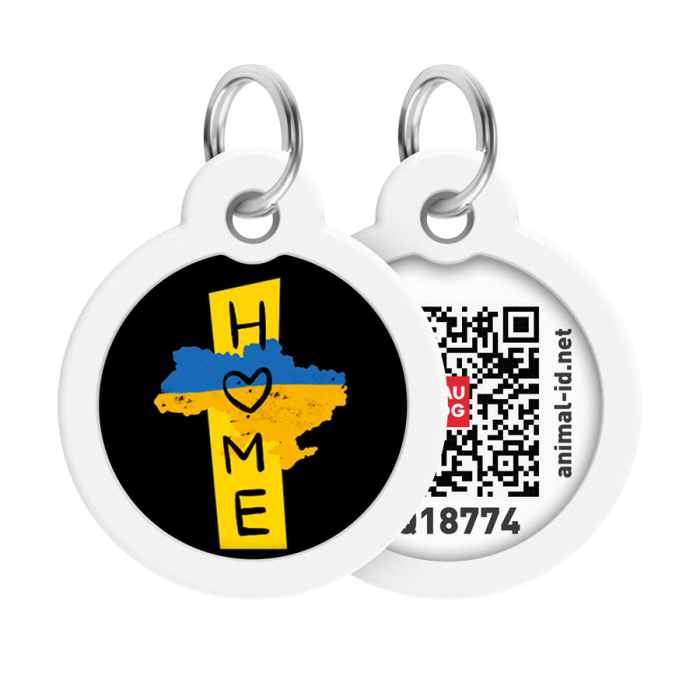 Collar WAUDOG Smart ID Адресник з QR-паспортом "Дім", коло