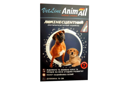 AnimAll VetLine Нашийник люмінесцентний протипаразитний для собак, білий