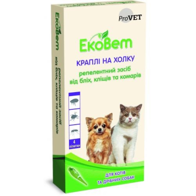 ProVET «ЕкоВет» - краплі від бліх і кліщів для котів і дрібних порід собак