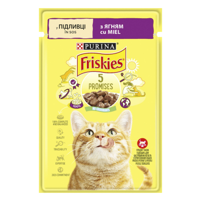 Friskies Вологий корм "Шматочки у підливці з ягням" для котів