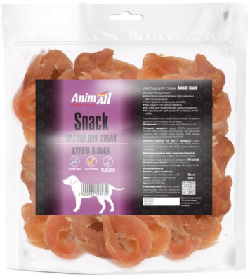 AnimAll AnimAll Snack Курячі кільця для собак