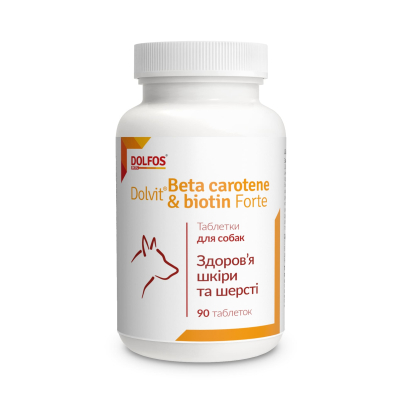 Dolfos Dolvit Beta carotene & biotin forte - вітаміни для зміцнення шкіри та шерсті собак