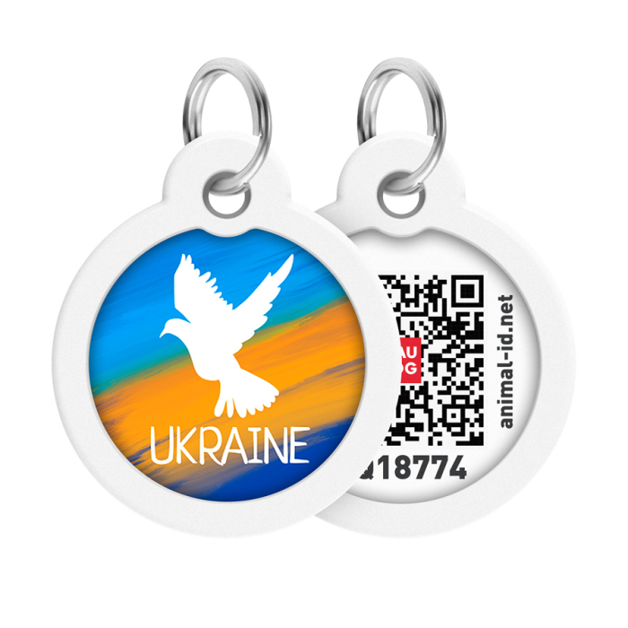Collar WAUDOG Smart ID Адресник з QR-паспортом "Прапор", коло