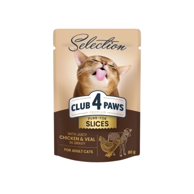 Club 4 Paws Premium Plus Selection Кусочки с курицей и телятиной в соусе