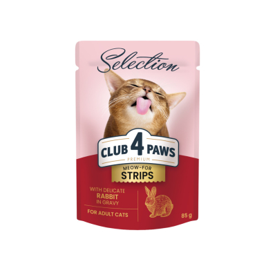Club 4 Paws Premium Selection влажный корм для взрослых кошек – полоски с кроликом в соусе