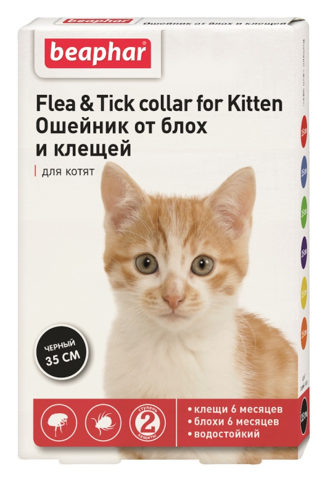 Beaphar Flea&Tick collar for kitten Ошейник от блох и клещей для котят