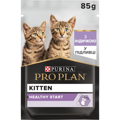 Pro Plan Kitten Healthy Start Turkey in gravy Кусочки с индейкой для котят
