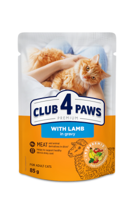 Club 4 Paws Premium Adult Lamb - влажный корм для взрослых кошек с ягненком в соусе (от 12 месяцев)