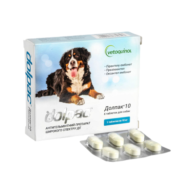 Vetoquinol Долпак 10 Таблетки від глистів для собак зі смаком бекону
