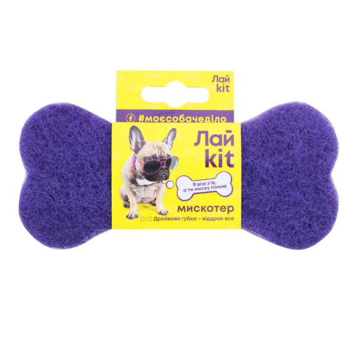 Лай kit - Губка кухонна для догляду за посудом улюбленця