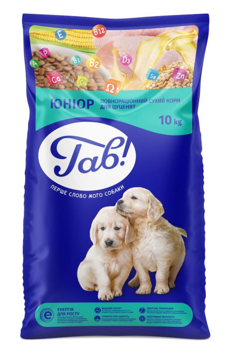 Гав Сухий корм для цуценят