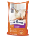 Club 4 Paws Premium Adult Urinary Health - сухой корм для поддержания здоровья мочевыделительной системы у кошек (от 12 месяцев), фото 3