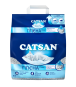 Catsan Hygiene Plus Наповнювач кварцовий для котячого туалету, фото 2