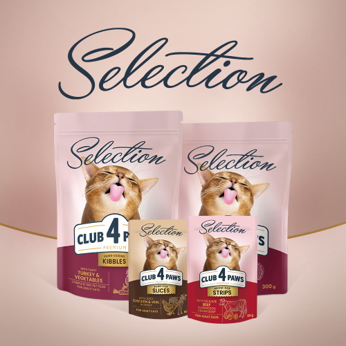 Club 4 Paws Premium Plus Selection Кусочки с селедкой и салакой в желе, фото 8