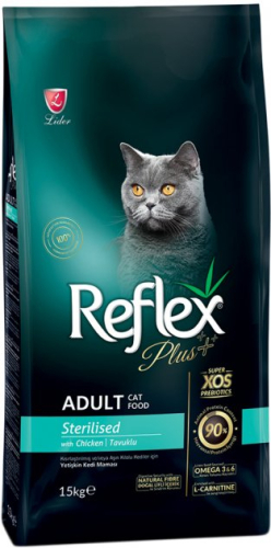 Reflex Plus Adult Cat Sterilised Chicken – сухий корм з куркою для стерилізованих котів, фото 2
