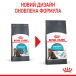 Royal Canin Urinary Care - сухий корм для котів, підтримка здоров'я сечовидільної системи (від 12 місяців до 12 років), фото 6