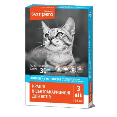Vitomax Sempero Капли от блох и клещей для кошек