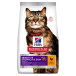 Hill's SP Feline Adult Sensitive Stomach & Skin Сухий корм для котів із чутливим травленням та шкірою, з куркою