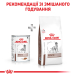Royal Canin Hepatic - консерви для собак при захворюваннях печінки, фото 5