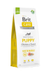 Brit Care Dog Sustainable Puppy Сухий корм для цуценят з куркою та комахами, фото 3