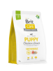 Brit Care Dog Sustainable Puppy Сухий корм для цуценят з куркою та комахами, фото 2
