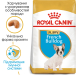 Royal Canin French Bulldog Puppy - сухий корм для цуценят Французького бульдога (від 2 до 12 місяців), фото 4