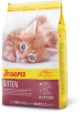 JOSERA Kitten - сухий корм для кошенят (до 1-го року), вагітних і лактуючих кішок