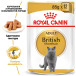 Royal Canin British Shorthair Adult - вологий корм для котів британська короткошерста (від 12 місяців), фото 4