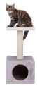 TRIXIE Zamora - будиночок для котів, фото 2