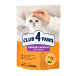 Club 4 Paws Premium Adult Urinary Health - сухой корм для поддержания здоровья мочевыделительной системы у кошек (от 12 месяцев)
