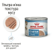 Royal Canin Starter Mousse Mother & Babydog - консерви для для цуценят (до 2 місяців) і для сук, фото 2
