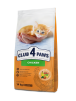 Club 4 Paws Premium For Kittens Chicken - сухой полнорационный корм для котят с курицей (до 12 месяцев), фото 2