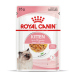 Royal Canin Kitten Jelly - вологий корм для кошенят в желе (до 12 місяців)