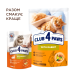 Club 4 Paws Premium Adult Cats Rabbit - сухой полнорационный корм для взрослых кошек с кроликом (от 12 месяцев), фото 12