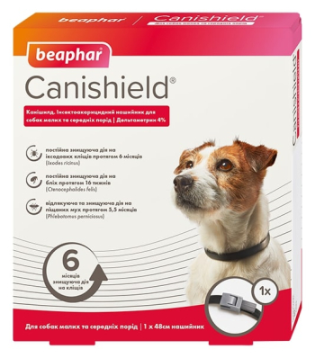 Beaphar Canishield Нашийник від бліх, кліщів та москітів для собак