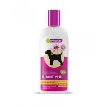 Vitomax Фито шампунь для щенков без слез