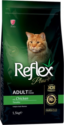 Reflex Plus Adult Cat Chicken – сухой корм с курицей для взрослых кошек
