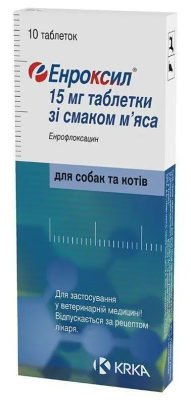 KRKA Enroxil - Антибіотик для собак та котів, 10 таблеток