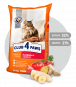 Club 4 Paws Premium Adult Hairball Control - сухой корм для кошек с эффектом выведения шерсти из пищеварительного тракта (от 12 месяцев), фото 5